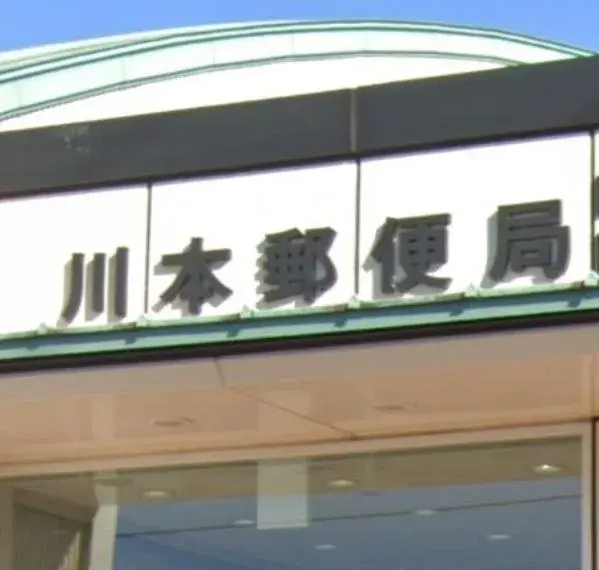 5DK Ciudad de Fukaya Prefectura de Saitama (28)