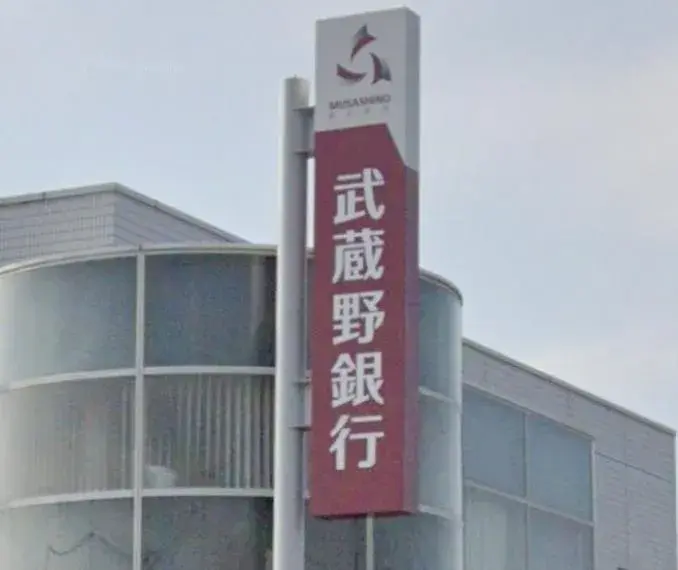 5DK Ciudad de Fukaya Prefectura de Saitama (29)