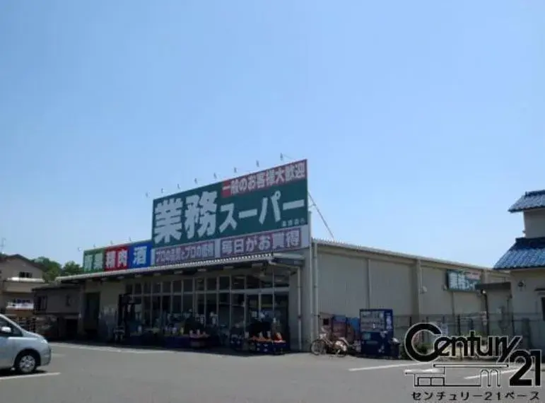 Propiedad 4LDK Oji-cho Nara Prefecture (4)