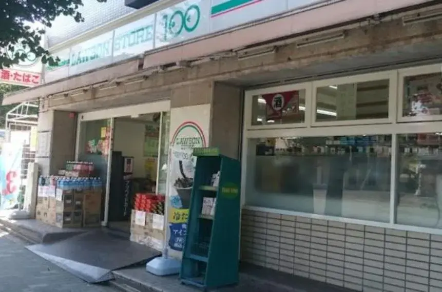 3LDK Kyoto City Kyoto Prefecture Property (4)