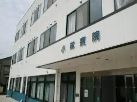Propiedad 4SLDK Tateyama City Chiba Prefecture (23)