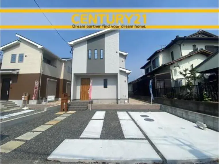 Akiya in Fukuoka