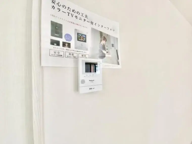 4LDK房产 糸岛市 福冈县 (24)