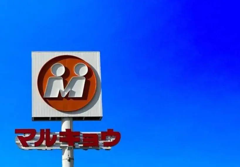 4LDK房产 糸岛市 福冈县 (27)