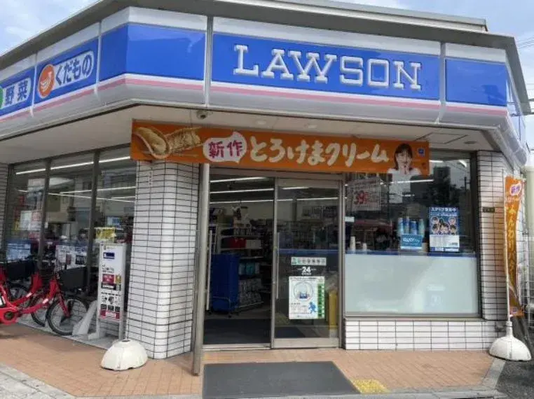 Osaka Prefecture Osaka City Ikuno-ku 3 Bedroom Property (4)