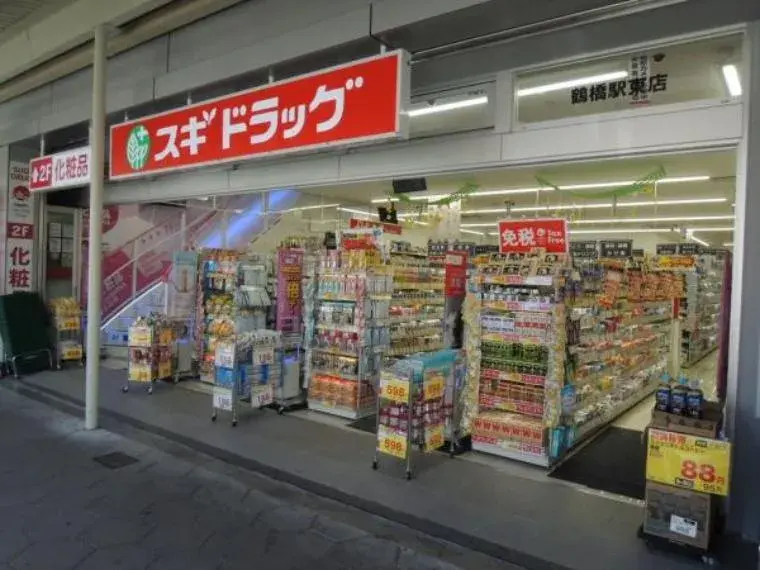 Osaka Prefecture Osaka City Ikuno-ku 3 Bedroom Property (6)