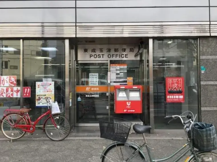 Osaka Prefecture Osaka City Ikuno-ku 3 Bedroom Property (8)