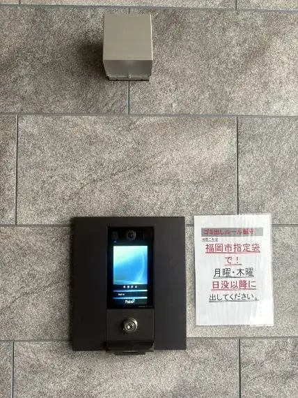 1LDK Fukuoka City Chuo Ward, Fukuoka Prefecture (6)