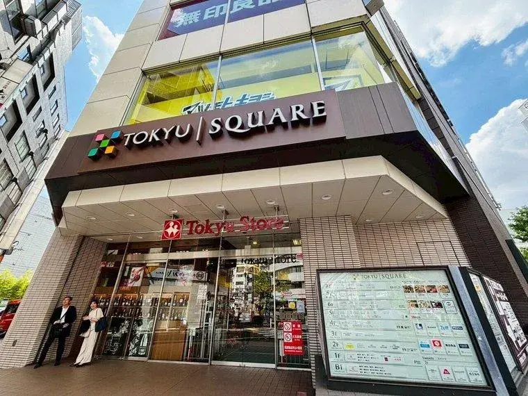 1SLDK Property Shinagawa Ward Tokyo (6)