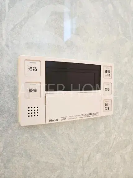 2LDK房产 草津市 滋贺县 (28)