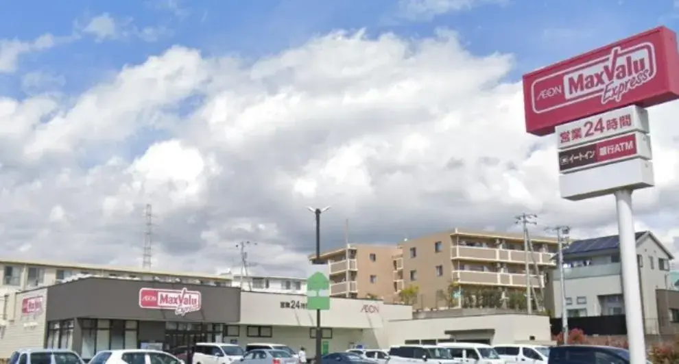 Propiedad 3LDK de la Ciudad de Numazu, Prefectura de Shizuoka (4)