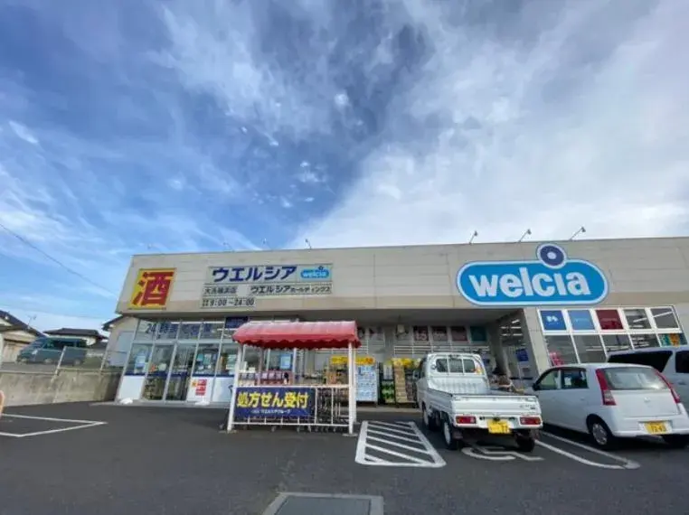 3DK房产 大洗町 茨城县 (30)