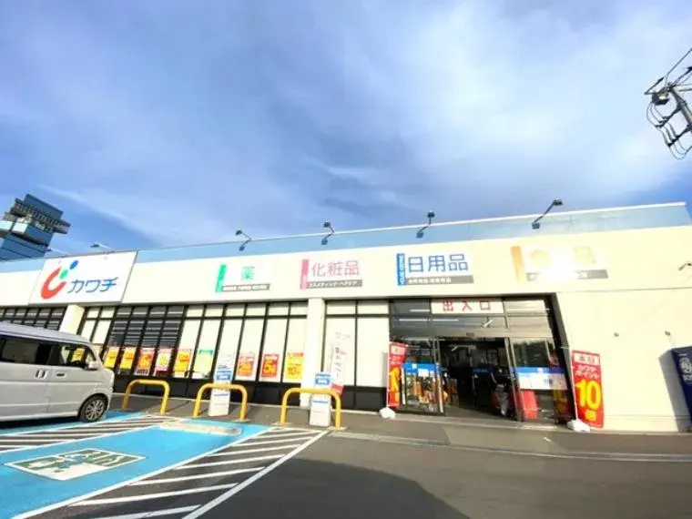 4LDK Propiedad Oarai-machi Prefectura de Ibaraki (23)