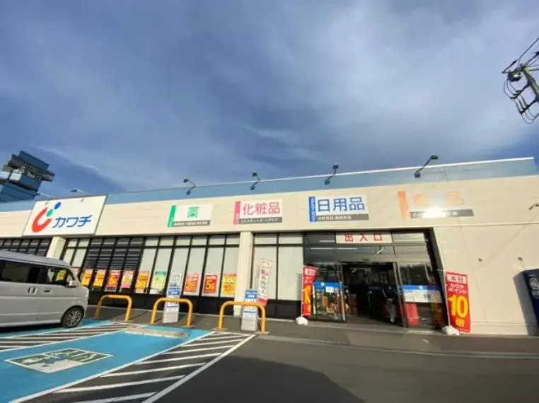 4LDK Propiedad Oarai-machi Prefectura de Ibaraki (30)