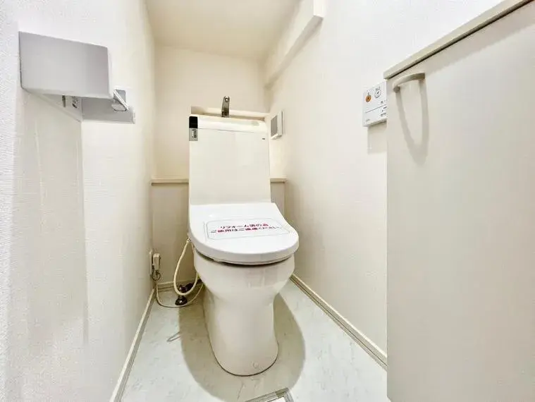 4LDK Property Katsushika-ku Tokyo (18)