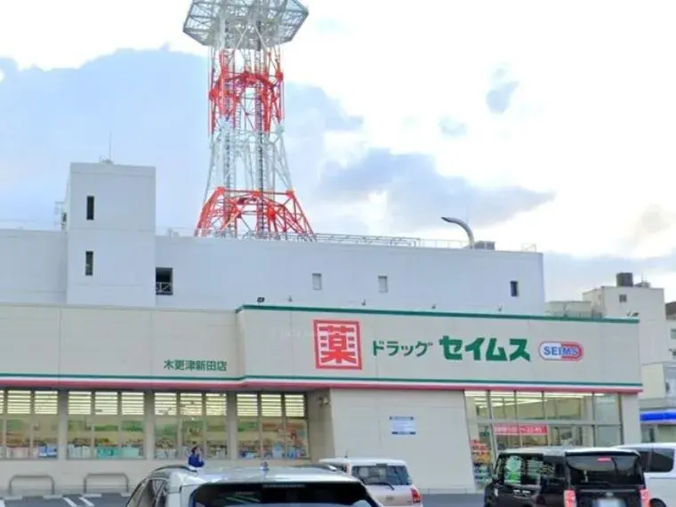 5LDK Study Property Kisarazu City Chiba Prefecture (14)