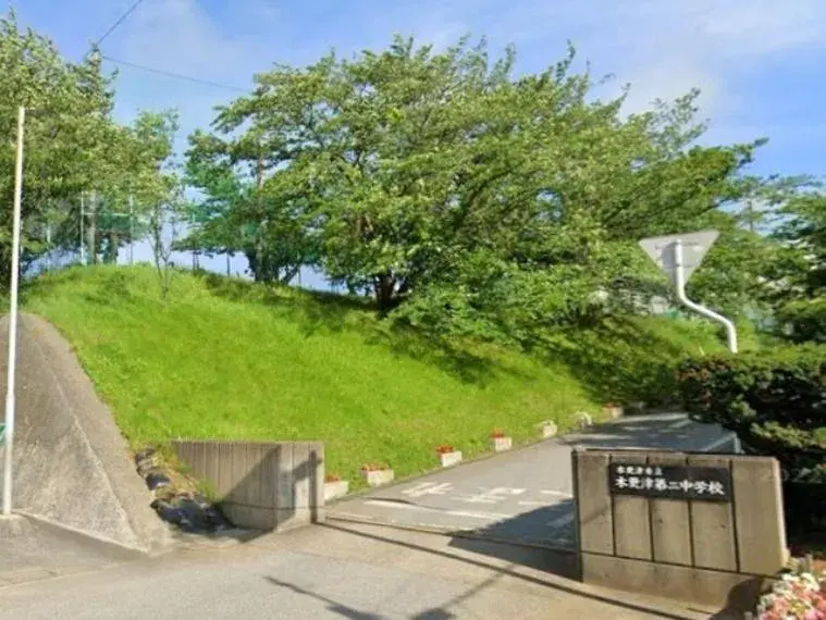 5LDK Study Property Kisarazu City Chiba Prefecture (8)