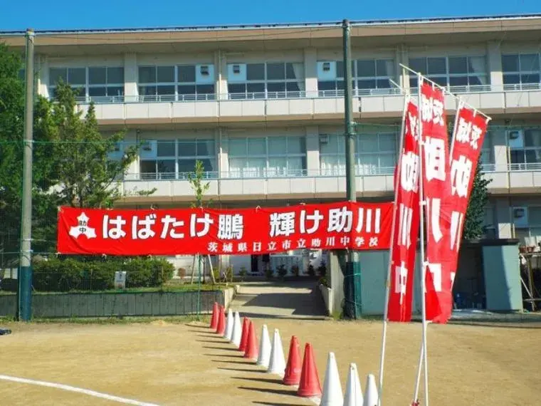 3LDK Property Hitachi City Ibaraki (24)