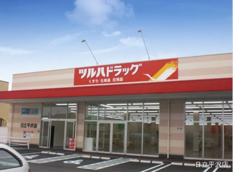 3LDK Property Hitachi City Ibaraki (26)