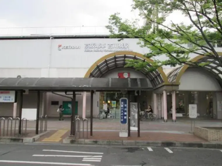 5DK+S Property Moriguchi City Osaka Prefecture (21)