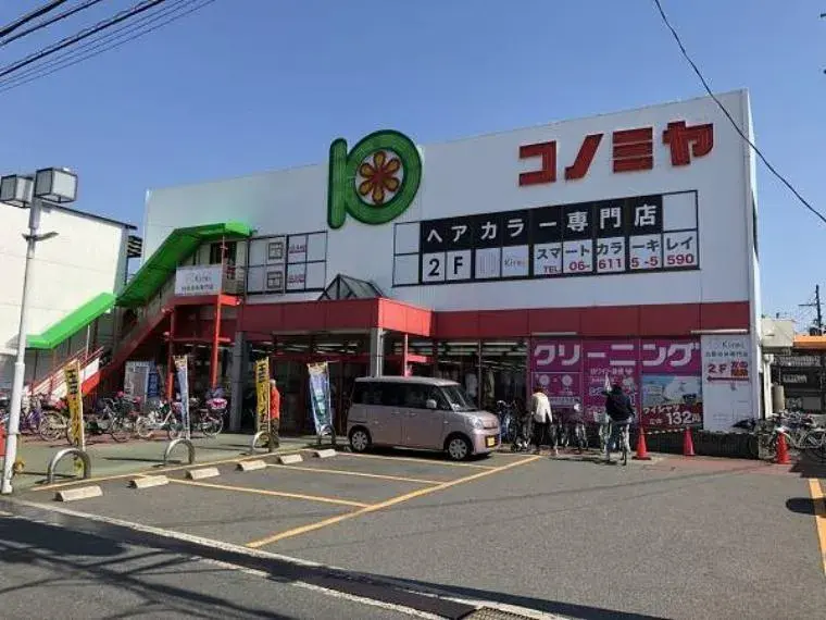 5DK+S Property Moriguchi City Osaka Prefecture (25)