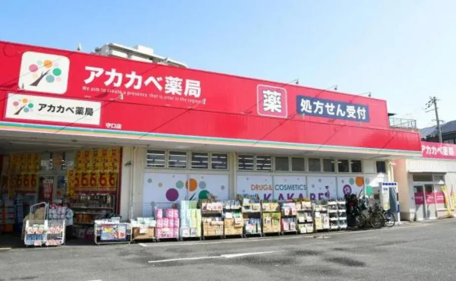 5DK+S Property Moriguchi City Osaka Prefecture (26)