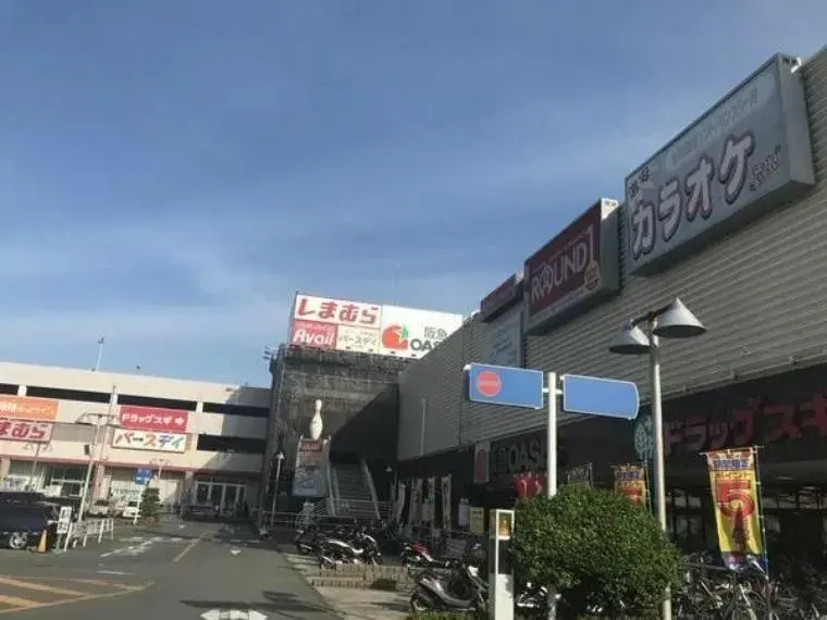 5DK+S Property Moriguchi City Osaka Prefecture (28)