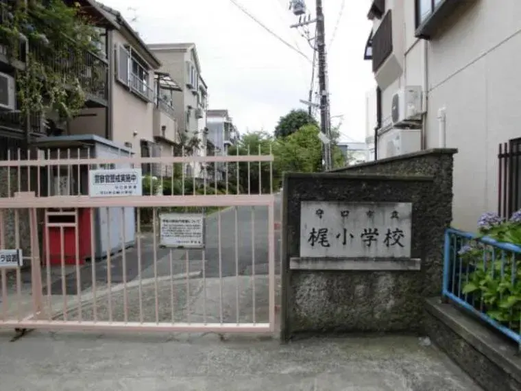 5DK+S Property Moriguchi City Osaka Prefecture (6)