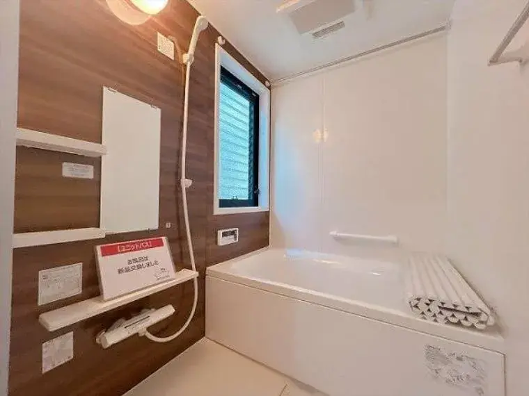 6LDK Property Hiroshima City Hiroshima Prefecture (12)