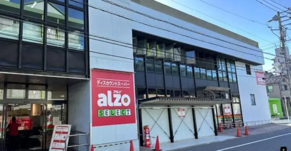 6LDK Property Hiroshima City Hiroshima Prefecture (17)