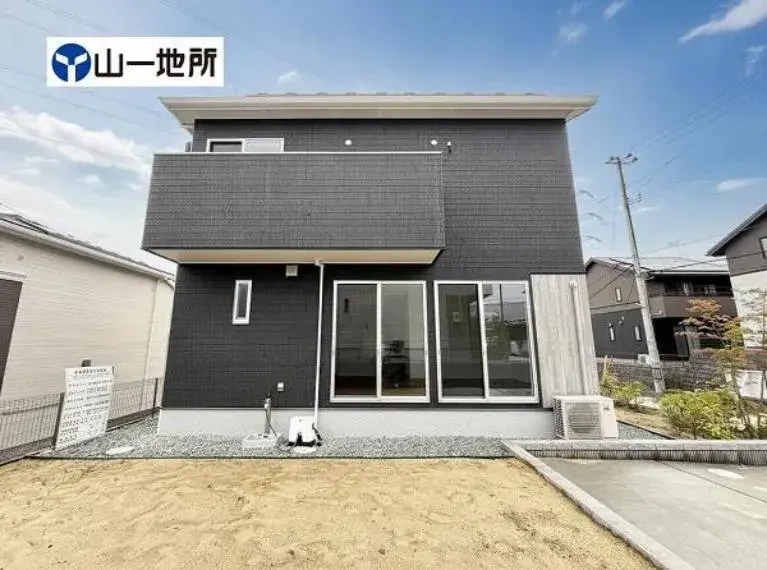 Akiya in 仙台市