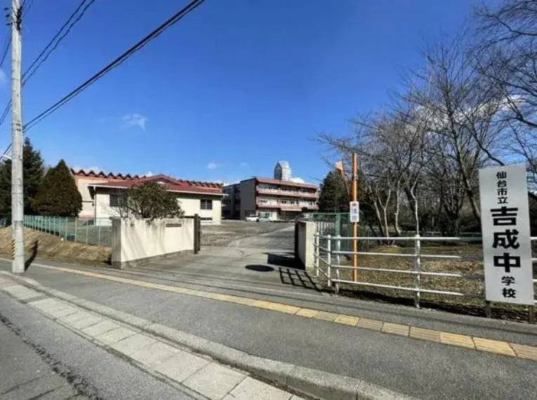 Недвижимость 3LDK, город Sendai, префектура Miyagi (10)