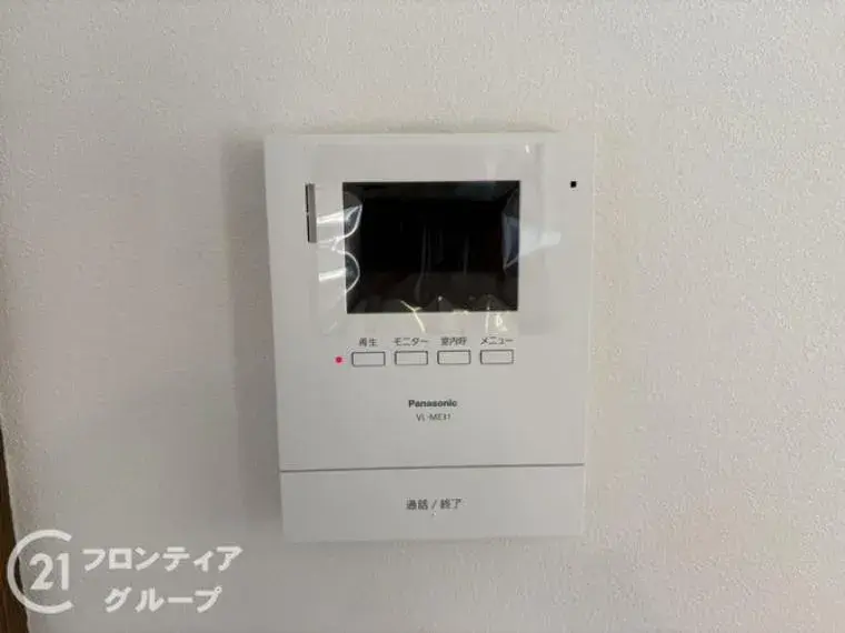 4SLDK Property Kizugawa City Kyoto Prefecture (33)