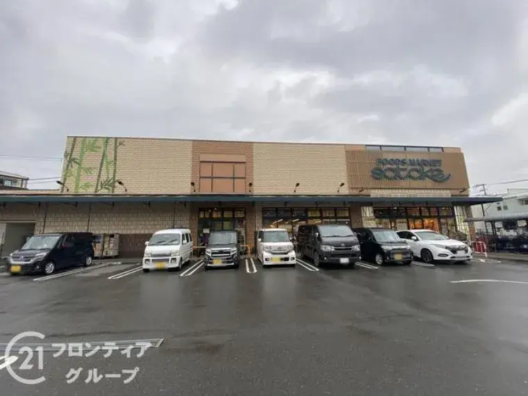 4LDK Ville de Neyagawa Préfecture d'Osaka (4)