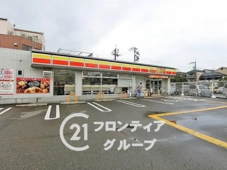 4LDK Ville de Neyagawa Préfecture d'Osaka (5)