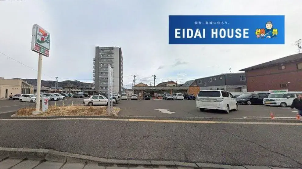 4LDK Sendai City Miyagi Prefecture (8)
