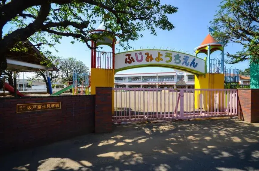 Propiedad 5LDK Ciudad de Sakado Prefectura de Saitama (3)