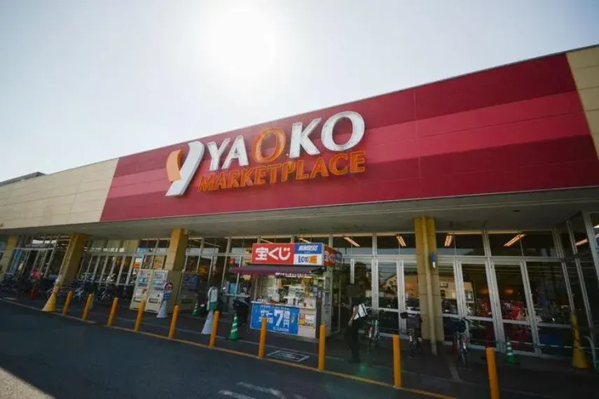 Propiedad 5LDK Ciudad de Sakado Prefectura de Saitama (6)