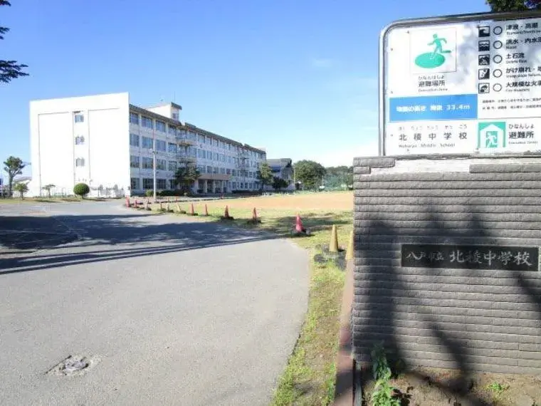 4LDK Property Hachinohe City Aomori Prefecture (33)