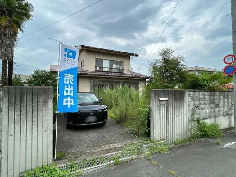Akiya in Fukushima