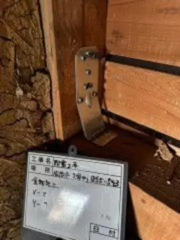 Propiedad 3LDK Ciudad de Tsu Prefectura de Mie (18)