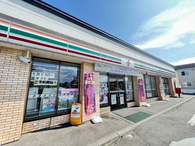 3LDK物件 白老町 北海道 (21)