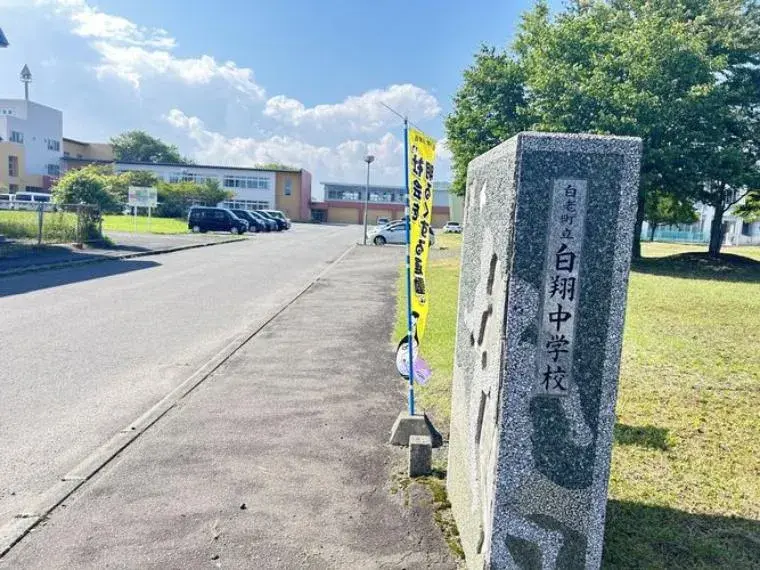 3LDK物件 白老町 北海道 (22)
