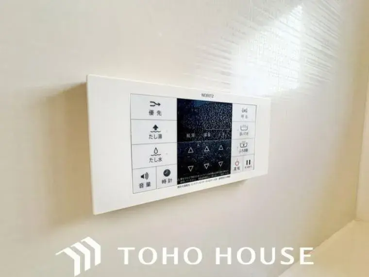 4LDK Property Tokai City Aichi Prefecture (33)