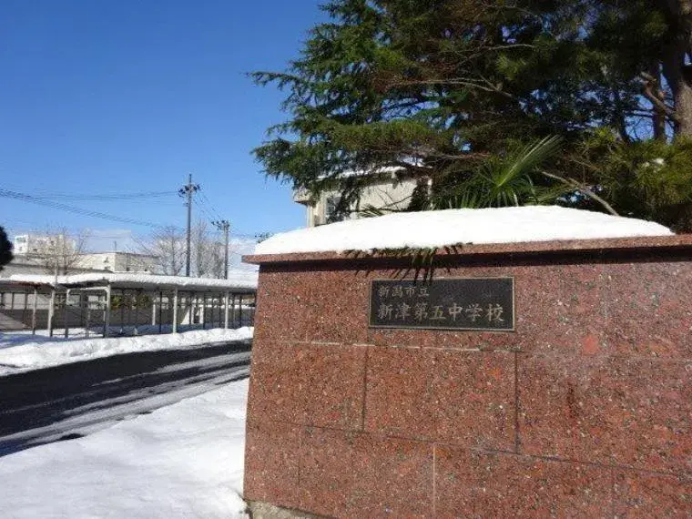 新潟県新潟市8DK物件 (31)