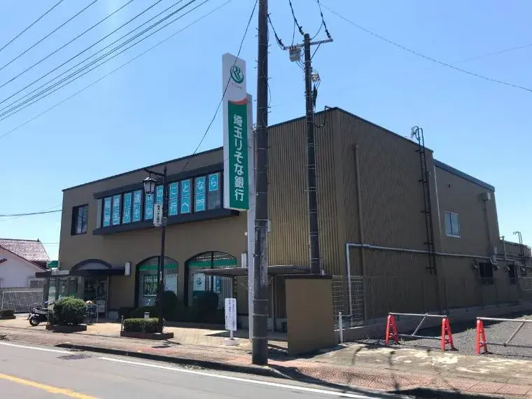 4LDK Property Kumagaya City Saitama (23)