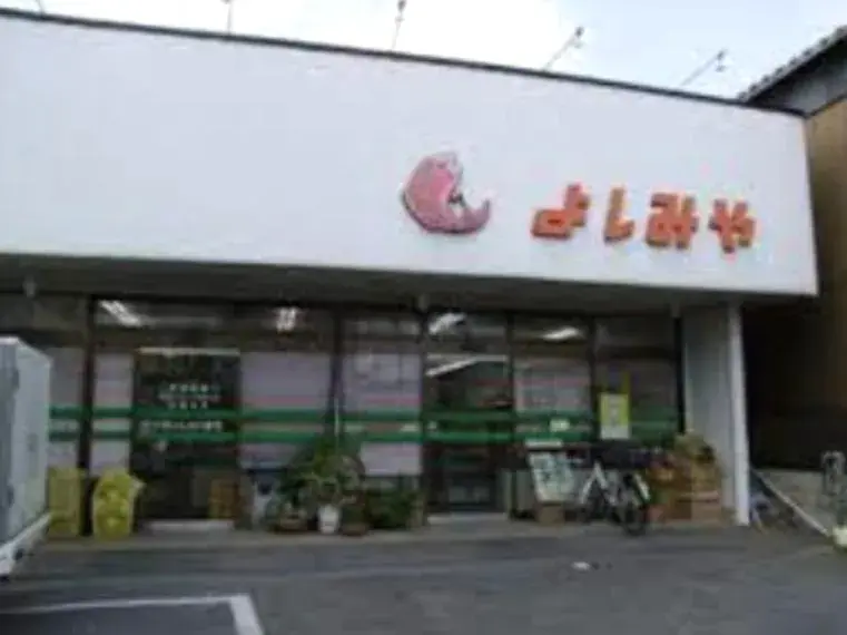 5LDK Hanyu City Prefectura de Saitama (14)