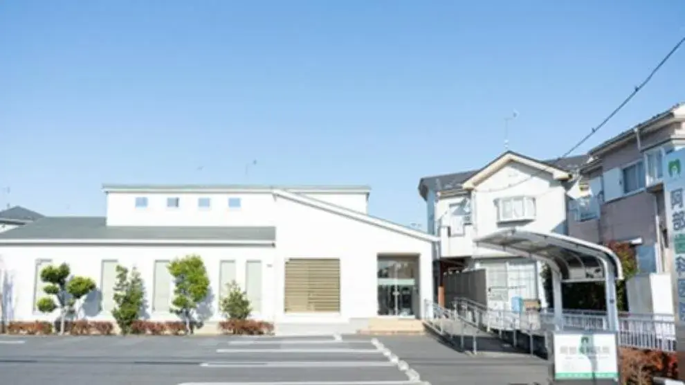 5LDK Hanyu City Prefectura de Saitama (19)