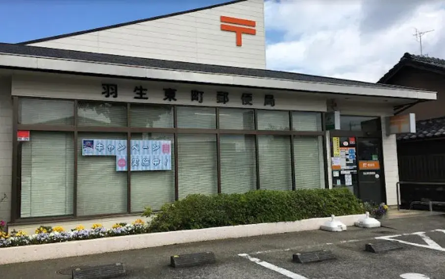 5LDK Hanyu City Prefectura de Saitama (20)