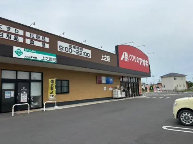 6K物件 熊谷市 埼玉県 (13)